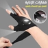 Luminous Glove For Practical And Comfortable Work