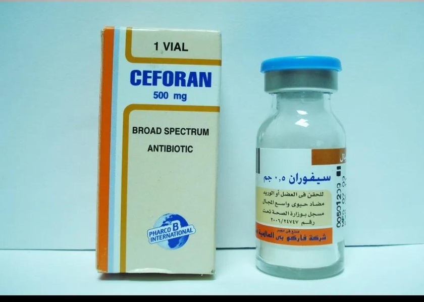 Ceforan | Antibiotic | 500 mg | 1 Vial