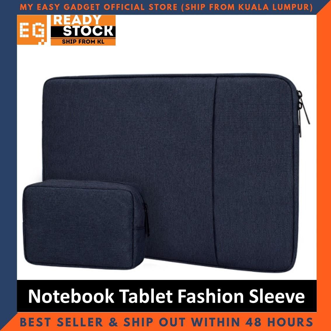 13 14 15 inch Notebook Tablet Case Pouch Cover Laptop Bag (4 Colors)
