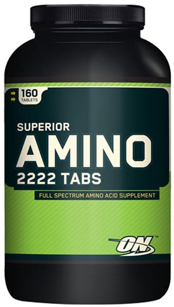 Omega amino acid 2222