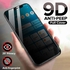 Privacy Screen Protector For IPhone 13 Pro Max
