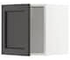 METOD Wall cabinet, black/Lerhyttan black stained, 40x40 cm - IKEA