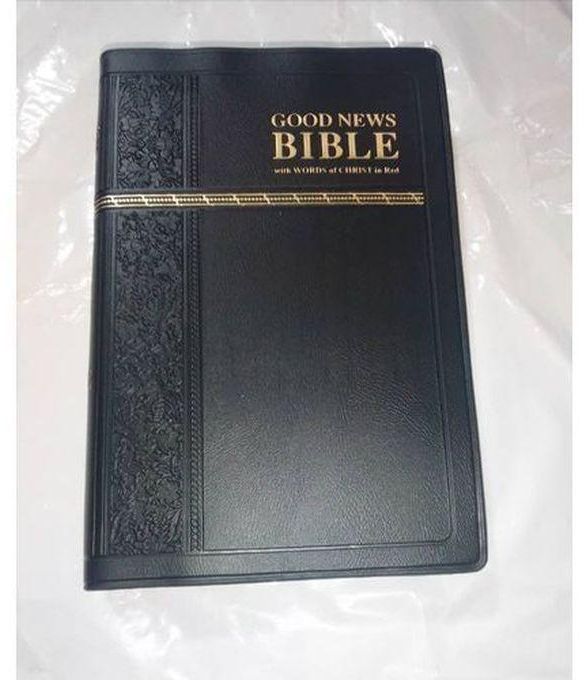 Holy Bible Good News Bible Compact Index- Leather