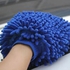 Car Washer Super Mitt Microfiber Cleaning Cloth Washable Car Washing Cleaning Gloves Tool