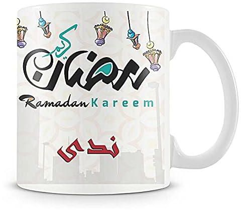 مج مطبوع بتصميم رمضان من برينت هاوس، 2724607707893، سيراميك