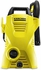 Karcher K2 Compact High Pressure Washer Kit Yellow/Black 176 x 280 x 443millimeter