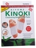 Kinoki Detox Foot Pads Patches Relaxation Massage Relief Stress