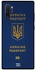 Protective Case Cover For Samsung Note 10 Pro Ukraine Passport