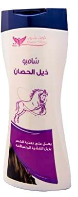 Horse Tail Shampoo – 450 ml