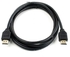 HDMI Cable 1.5 Meters - Black