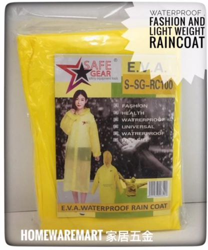 Homewaremart Waterproof And Light Weighted Rain Coat (Yellow)