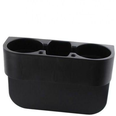 Double Car Cup Holder - Black