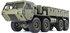 HG HG P801 P802 1/12 2.4G 8X8 M983 739mm Rc Car US Army Military Truck Without Battery Charger- yellow
