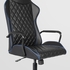 UTESPELARE Gaming chair - Bomstad black