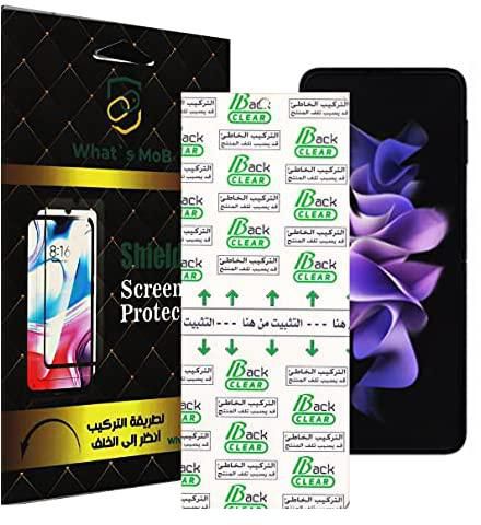 For Samsung Galaxy Z Flip3 5G Front Screen Protector Hydrogel Iback Self Repair Clear Flexible By What's MoB