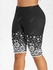 High Waisted Floral Lace Trim Knee Length Plus Size Leggings - 3x