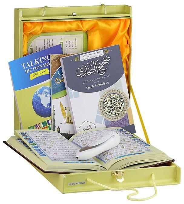 Holy Quran pen reader M-9