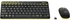 Logitech MK240 Nano Wireless Keyboard + Mouse Combo (Black - White)