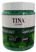 Tina Cosmo Salt Mint 1.2Kg