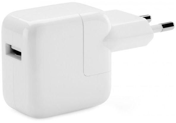 12W USB Power Adapter - International White