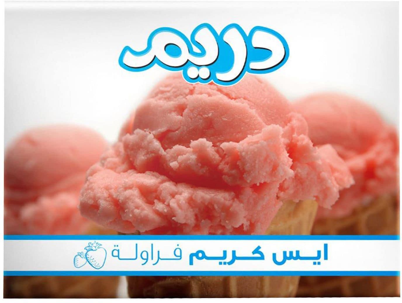 Dreem Strawberry Flavour Ice Cream - 80 Gram