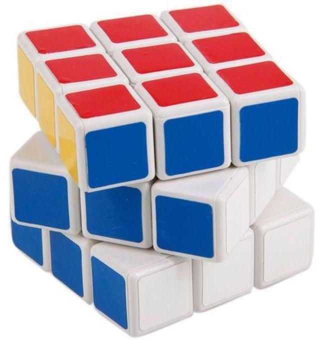 Magic Cube 3x3x3 Puzzles Toys