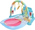 A Very Elegant Gift For Children - A Baby Rug - A Children’s Amusement Park And A Piano