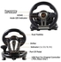 Game Racing Wheel, PXN-V3II 180° Competition Racing Steering Wheel with Universal USB Port and with Pedal, Suitable for PC, PS3, PS4, Xbox One, Xbox Series S&X, Nintendo Switch - Black
