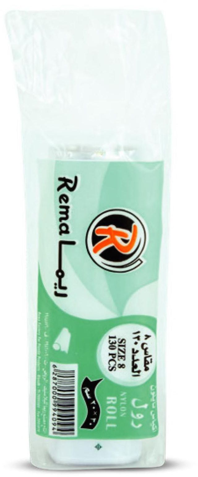 Rema food bag size 8 nylon roll x 20 &times; 20 s