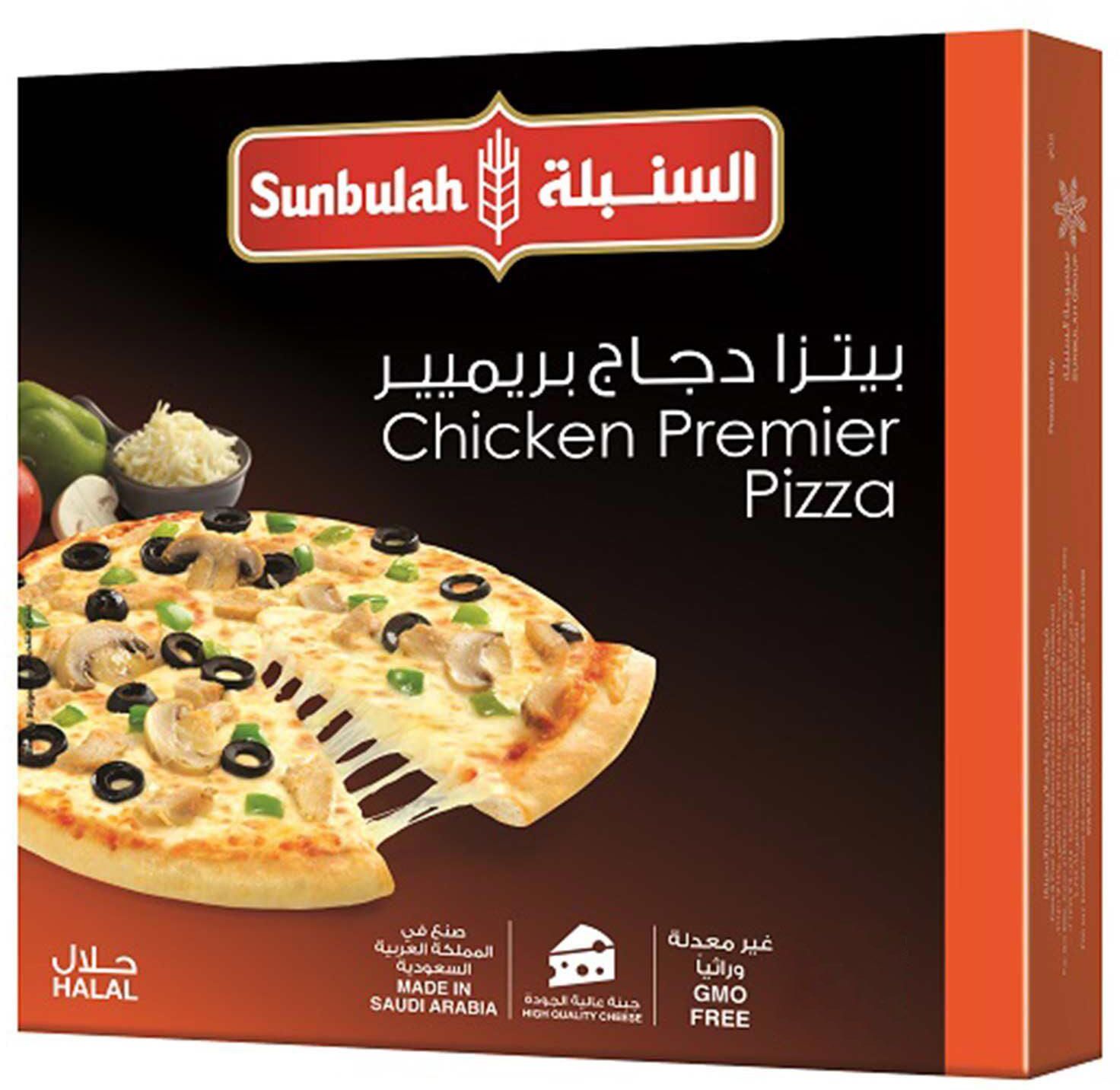 Sunbulah chicken pizza 470 g