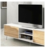 Modern Multi TV Unit White*Beige 40x45x160cm