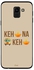 غطاء واقٍ لهاتف سامسونج جالاكسيJ6 مطبوع بعبارة "Kehna Keh"