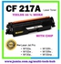 17A ( CF217A ) Toner Cartridge For LaserJet Pro MFP M130, M102 Printers