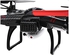 Generic X260A 5.8G 4CH 6-Axis Gyro 720P Camera FPV Video Transmission RTF RC Quadcopter Drone Toy EU Plug - Black