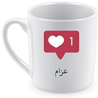 Ceramic Mug for Coffee and Tea with Azam name
