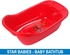 Star Babies - Baby Bath Tub - Red- Babystore.ae