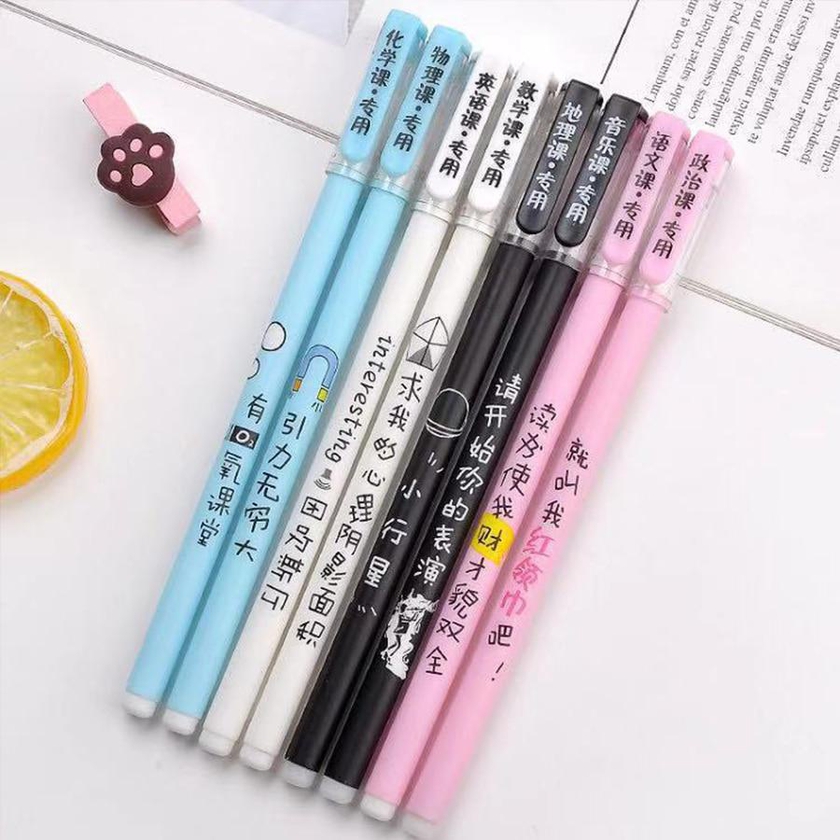 8Pcs Gen Pens Creative Chinese Print High Quality Durable Stationery