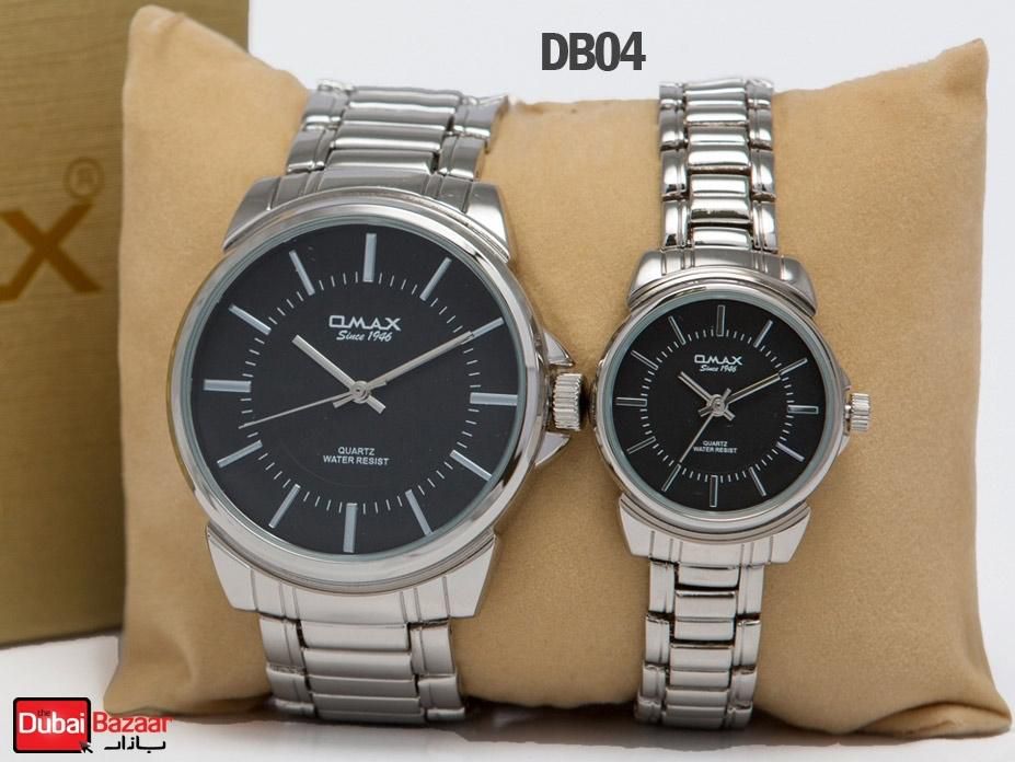 Omax Pair watches DB04 DBS10351