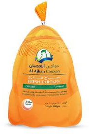 Al Ajban Fresh Whole Chicken 800 g