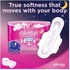 Always - Ultra Cotton Soft Night Sanitary Pads, - 7 ct - Babystore.ae