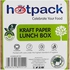 Hotpack kraft lnch box 150 5pieces