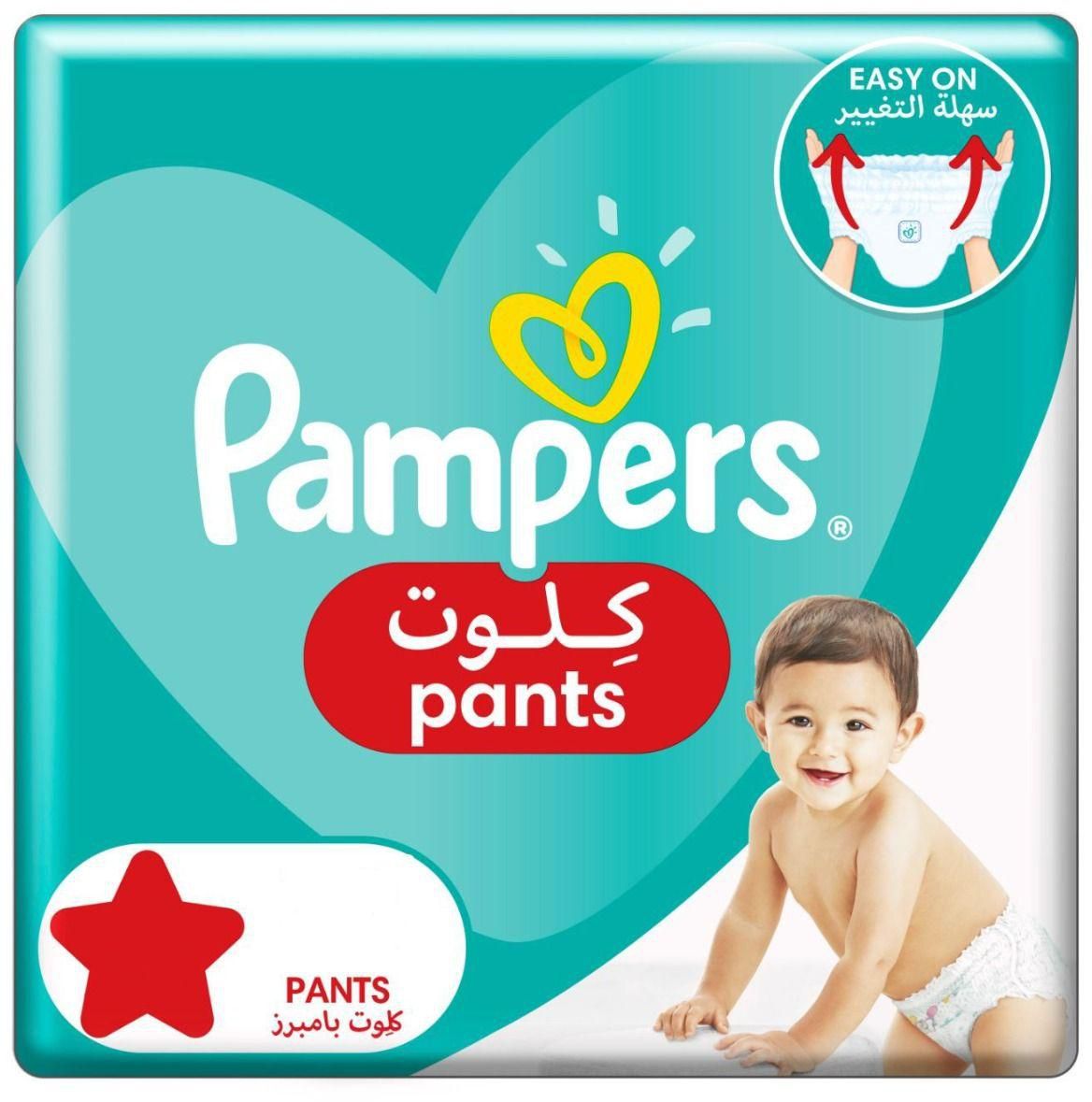 Pampers Baby Diapers Pants Economy Pack