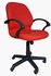 Sarcomisr Leather Office Chair - Red