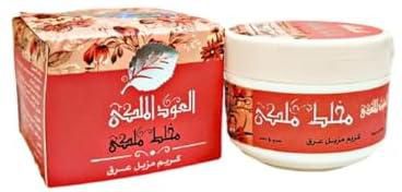 Royal Oud Mixed Royal Cream Deodorant 100% Natural Ingredients - 60g
