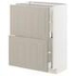 METOD / MAXIMERA خزانة أساسية مع درجين, أبيض/Bodbyn رمادي, ‎60x37 سم‏ - IKEA