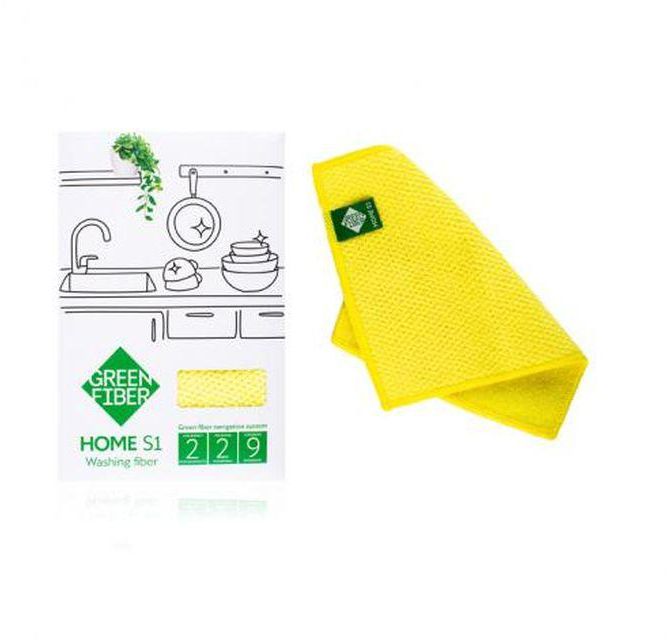 Greenway Microfiber Solid Pattern Yellow Kitchen Towel
