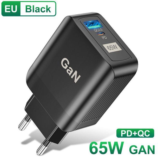 USLION 65W GaN Fast Charger USB Charger For MacBook Pro PD