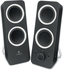 Logitech Z200 Speakers, Black [980-000812]