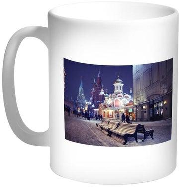 Russia Printed Coffee Mug White/Blue