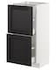 METOD Base cabinet with 2 drawers, black/Lerhyttan black stained, 40x37 cm - IKEA
